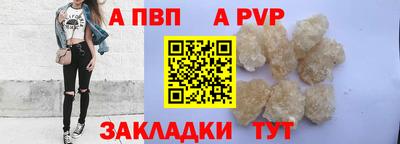 MESCALINE Азнакаево