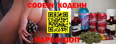 MDMA Premium VHQ Абакан