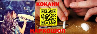 MDMA Premium VHQ Абакан