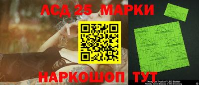 MESCALINE Азнакаево