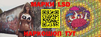 MESCALINE Азнакаево