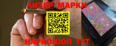 MESCALINE Азнакаево