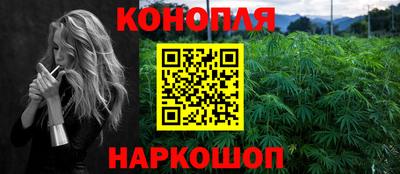 MESCALINE Азнакаево