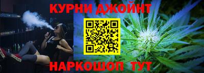 MESCALINE Азнакаево