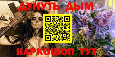 MDMA Premium VHQ Абакан