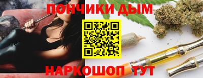 MDMA Premium VHQ Абакан