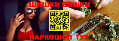 MDMA Premium VHQ Абакан