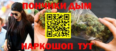 MDMA Premium VHQ Абакан