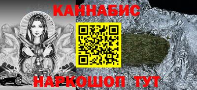 трава Абинск
