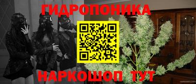 MDMA Premium VHQ Абакан