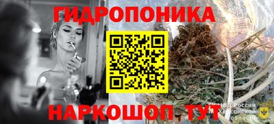 MESCALINE Азнакаево