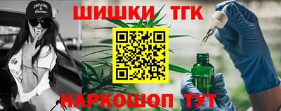MDMA Premium VHQ Абакан