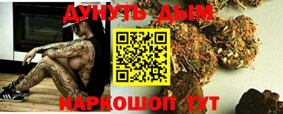 MDMA Premium VHQ Абакан