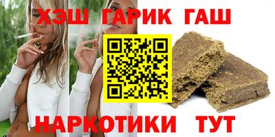 MESCALINE Азнакаево