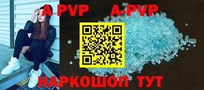 MDMA Premium VHQ Абакан