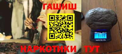 MESCALINE Азнакаево
