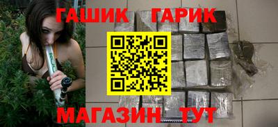 MDMA Premium VHQ Абакан