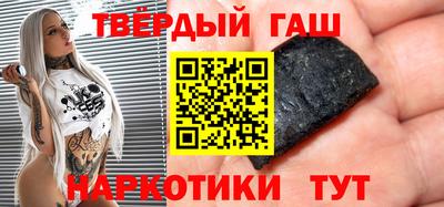 трава Абинск