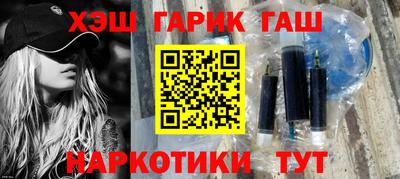 MDMA Premium VHQ Абакан