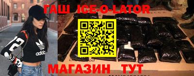 MDMA Premium VHQ Абакан