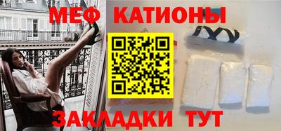 трава Абинск